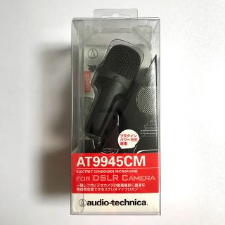 オーディオテクニカ(audio-technica)のオーディオテクニカ ステレオマイクロホン AT9945CM(その他)