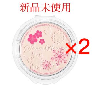 シセイドウ(SHISEIDO (資生堂))のスノービューティー ホワイトニング フェイスパウダー 2020 レフィル×2(フェイスパウダー)