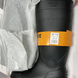 作業靴 作業用品 AITOZ アイトス メンズ レディース 安全長靴25.5cm(長靴/レインシューズ)