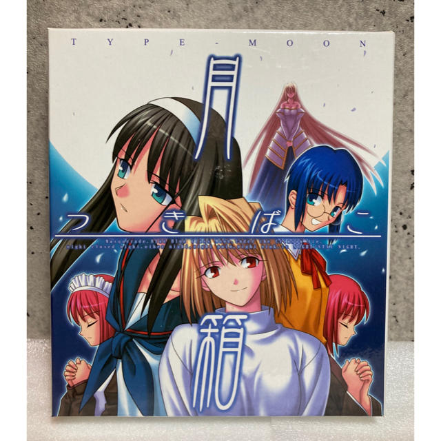 月箱 月姫 TYPE-MOON 美品 consuelodelopez.com