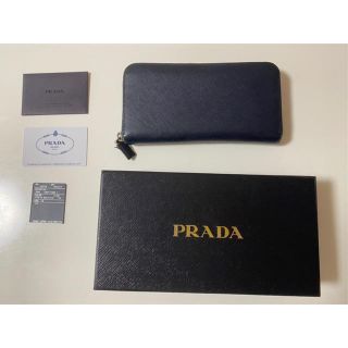 プラダ(PRADA)のPRADA プラダ　長財布　2ml317(長財布)