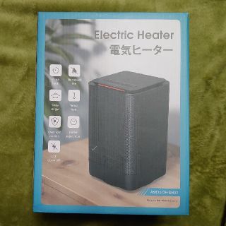セラミックファンヒーター(ファンヒーター)