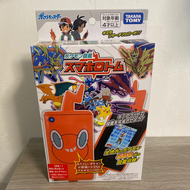 Takara Tomy - ポケモン図鑑 スマホロトム 新品未開封の通販 by Tina shop｜タカラトミーならラクマ