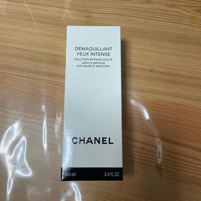 CHANEL(シャネル)のシャネル コスメ/美容のスキンケア/基礎化粧品(クレンジング/メイク落とし)の商品写真