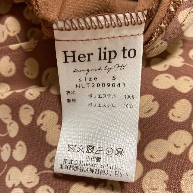 本日のみお値下げHer lip to チェリー  キャミワンピース レディースのワンピース(ロングワンピース/マキシワンピース)の商品写真