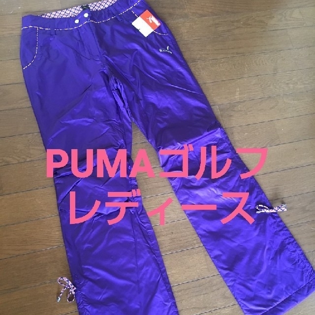 PUMA(プーマ)の◆新品M◆秋冬PUMAゴルフレディースパンツ スポーツ/アウトドアのゴルフ(ウエア)の商品写真