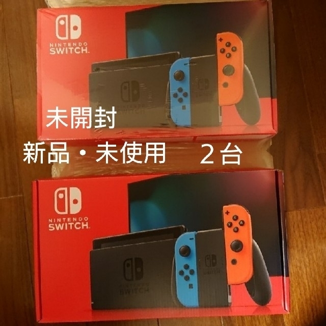 【新品、未開封、値下げ不可】Nintendo Switch  新型　ネオンエンタメホビー