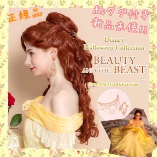 Secret Honey(その他)のフリマアイテム一覧 Secret Honey(その他)のフリマアイテム一覧