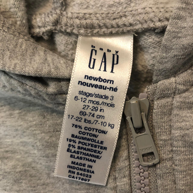 babyGAP(ベビーギャップ)のgapベビー　パーカー キッズ/ベビー/マタニティのベビー服(~85cm)(トレーナー)の商品写真