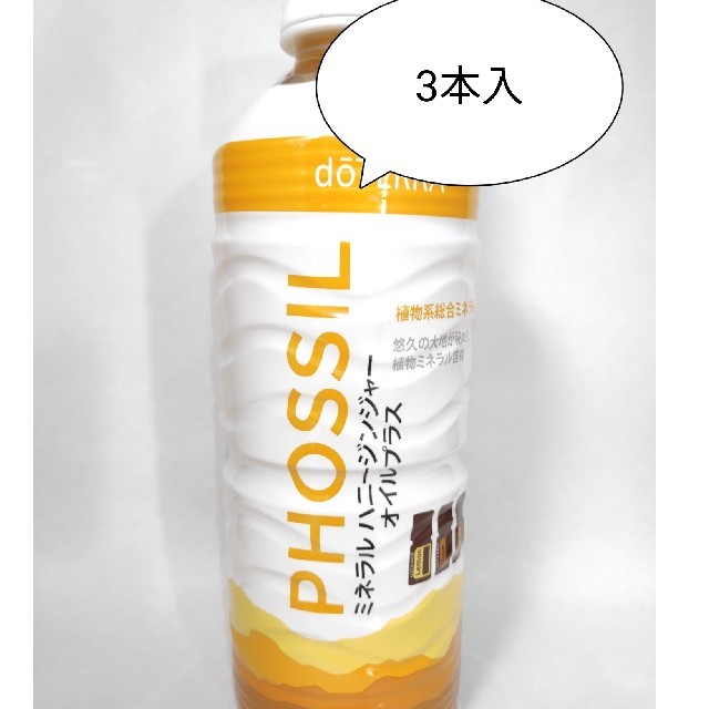 未開封 森伊蔵 720ml 金ラベル 高島屋 抽選当選品 未開封 森伊蔵 720ml 金ラベル 高島屋 抽選当選品