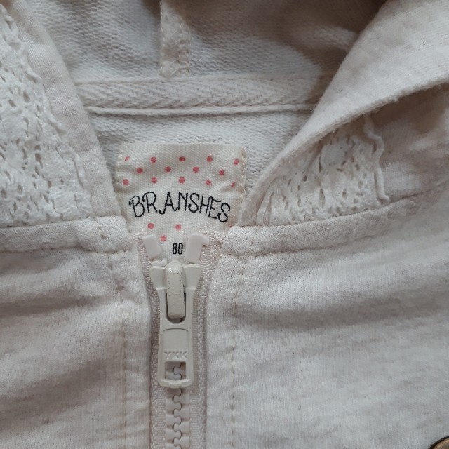 Branshes(ブランシェス)のパーカー キッズ/ベビー/マタニティのベビー服(~85cm)(ジャケット/コート)の商品写真