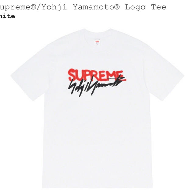 supreme yohjiyamamoto tee