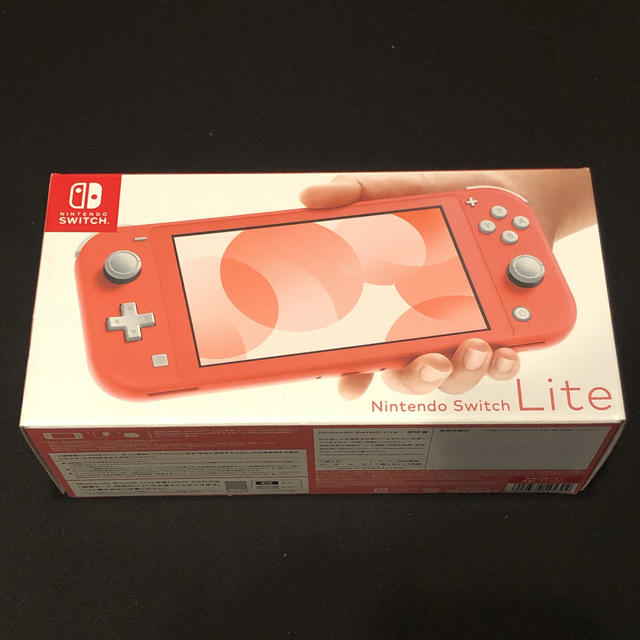 新品未開封】任天堂 スイッチ ライト 本体 Switch Lite コーラル-