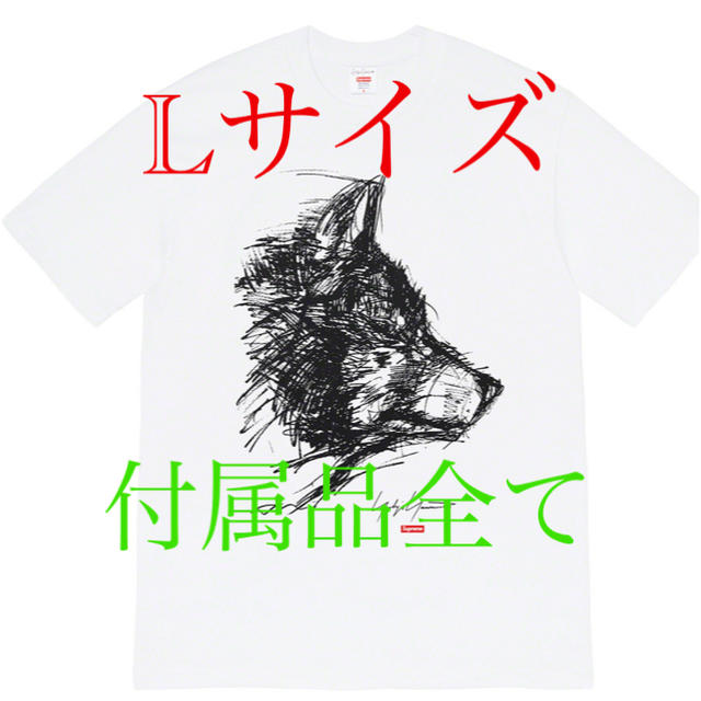 Supreme Yohji Yamamoto Scribble Wolf Tee s0iicdHC5M - institutokelly.edu.mx