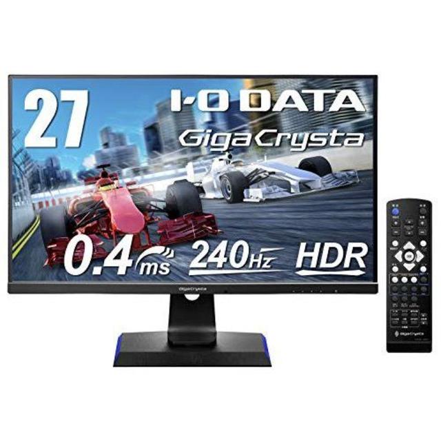 I-O DATA ゲーミングモニター 27インチ240Hz GigaCrystaディスプレイ