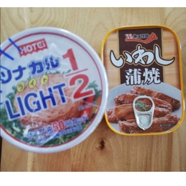 ツナ缶&いわし蒲焼き缶 食品/飲料/酒の加工食品(缶詰/瓶詰)の商品写真