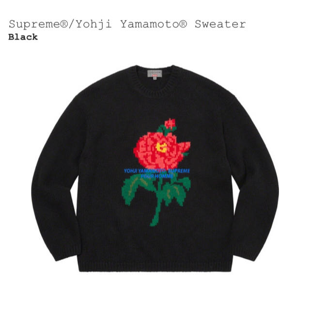 Supreme yohji Yamamoto sweater M