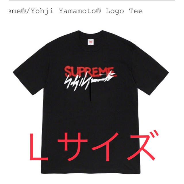 Supreme®/Yohji Yamamoto® Logo Tee 黒　L