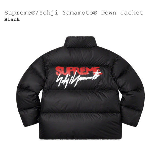 supreme  yohji yamamoto Mダウン