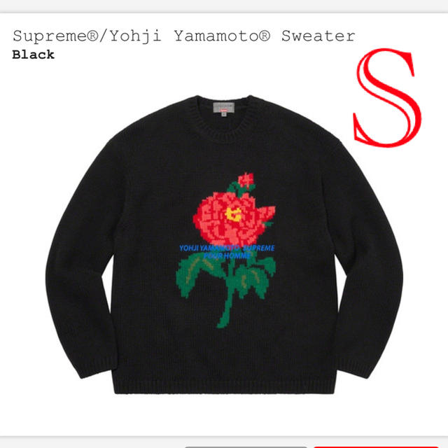 Supreme®/Yohji Yamamoto® Sweater