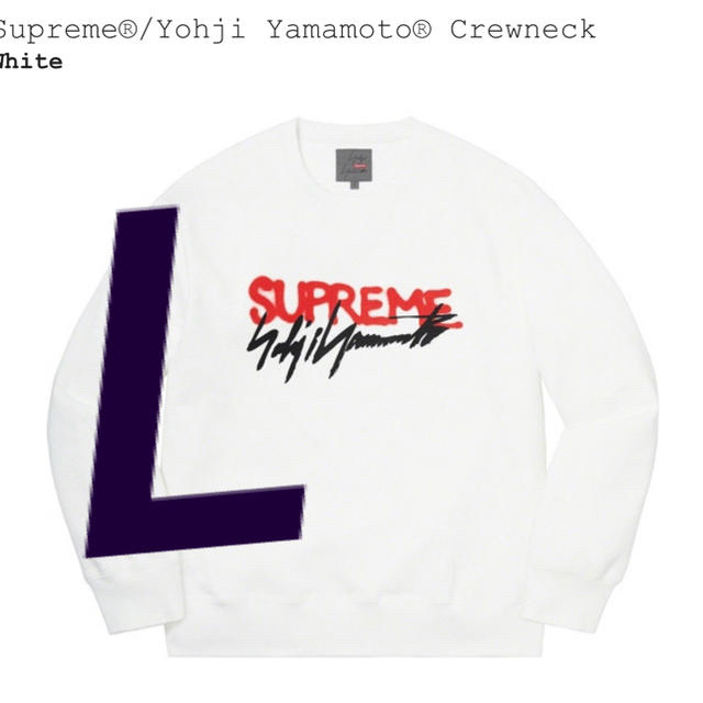 supreme Yohji Yamamoto クルーネック