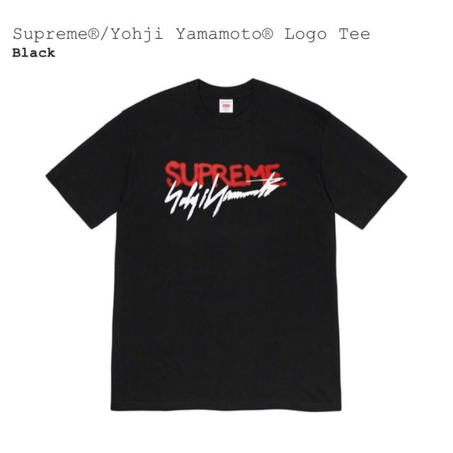 Tシャツ/カットソー(半袖/袖なし)supreme logo tee Mサイズ