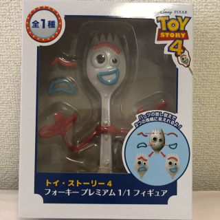 フィギュア　フォーキー　トイストーリー(キャラクターグッズ)