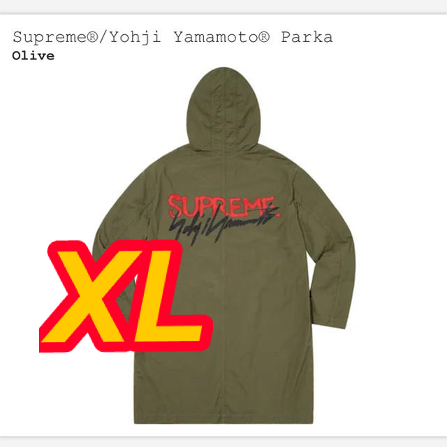 【XL】supreme yohji yamamoto parka