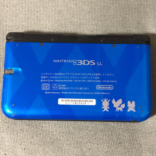 3dsll ポケモン　本体　xy 1