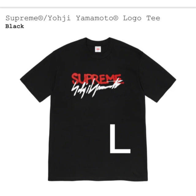 supreme yohjiyamamoto logo tee 黒　L