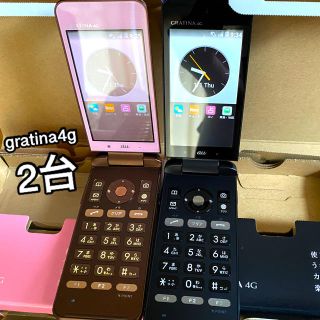 キョウセラ(京セラ)の【simロック解除済2台分】gratina 4g kyf31spa&ska(携帯電話本体)