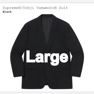 シュプリーム(Supreme)のSupreme®/Yohji Yamamoto® Suit(セットアップ)