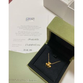 ヴァンクリーフアンドアーペル(Van Cleef & Arpels)のR9様専用になります】ヴァンクリーフ フリヴォル ネックレス  (ネックレス)