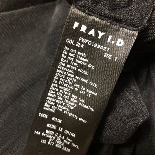 FRAY I.D チュールドレス　size 0 ネイビー　田中みな実さん着用