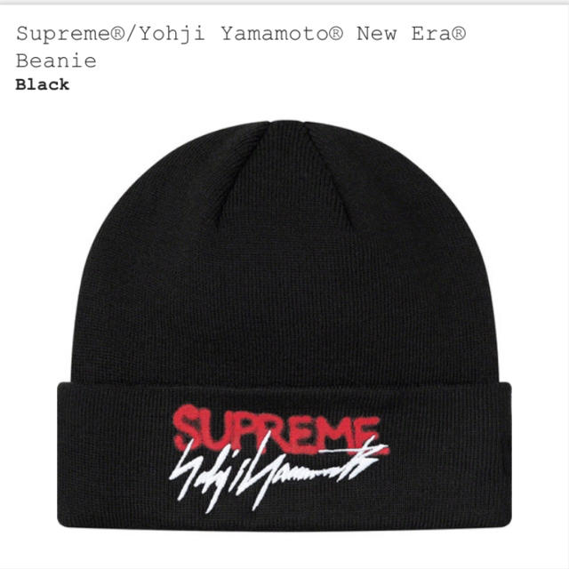 メンズSupreme®/Yohji Yamamoto®  new era beanie