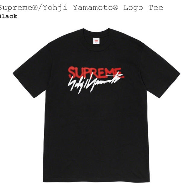 Supreme/Yohji Yamamoto Logo Tee s