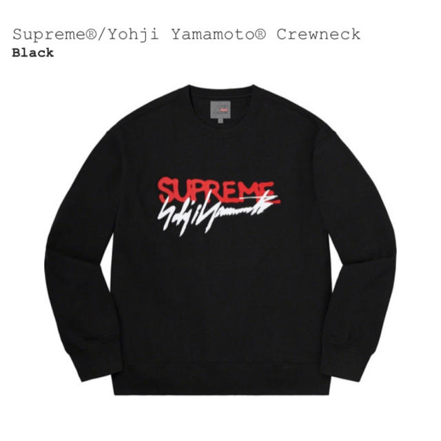 Supreme シュプリーム yohji コラボ 希少XL 即完売品‼️シュプリーム