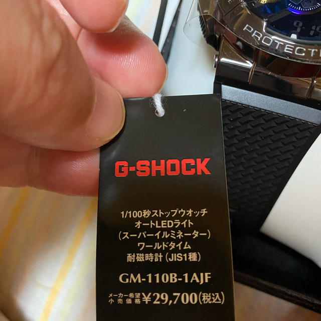 G-SHOCK★GM-110B-1AJF★Metal Covered