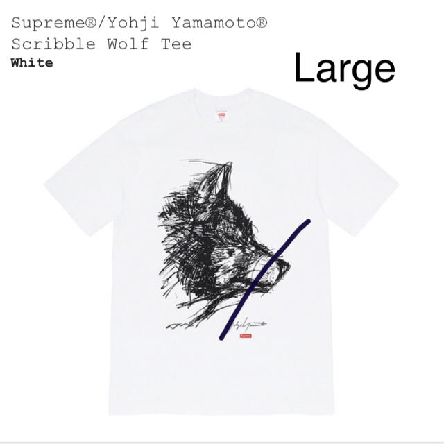 Supreme®/YohjiYamamoto®Scribble Wolf Tee
