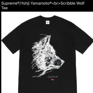 シュプリーム(Supreme)のSupreme Yohji Yamamoto Scribble Wolf Tee(Tシャツ/カットソー(半袖/袖なし))