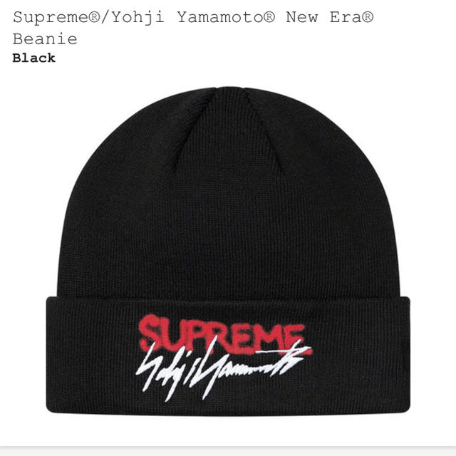 Supreme®/Yohji Yamamoto® New Era® Beanie