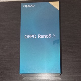 アンドロイド(ANDROID)のOPPO Reno3 A ホワイト 新品未開封 SIMフリー(スマートフォン本体)