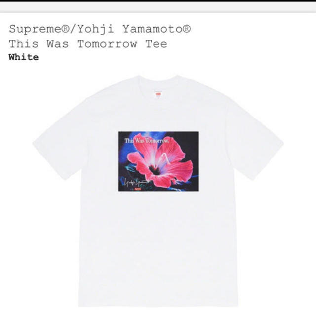 Supreme(シュプリーム)のsupreme yohji yamamoto  メンズのトップス(Tシャツ/カットソー(半袖/袖なし))の商品写真