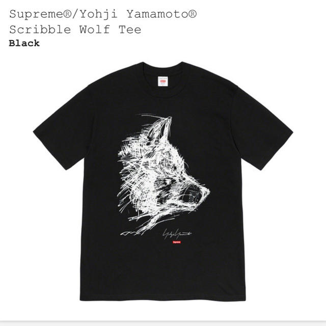 Supreme(シュプリーム)のSupreme®/Yohji Yamamoto®Scribble WolfTee メンズのトップス(Tシャツ/カットソー(半袖/袖なし))の商品写真