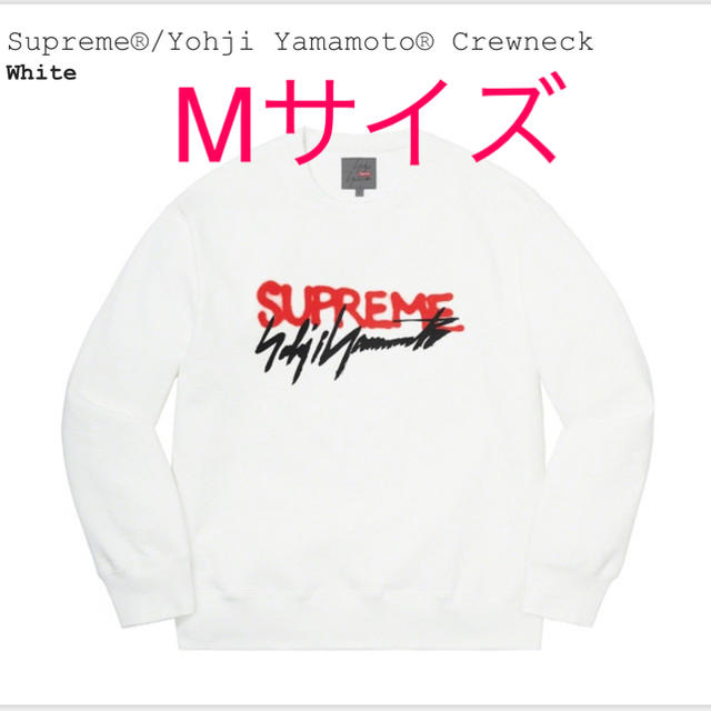 Mサイズ supreme yohji yamamoto crewneck