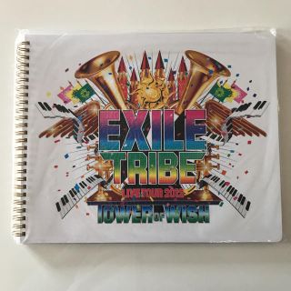 エグザイル トライブ(EXILE TRIBE)の2012☆EXILETRIBEツアーパンフ(ミュージシャン)