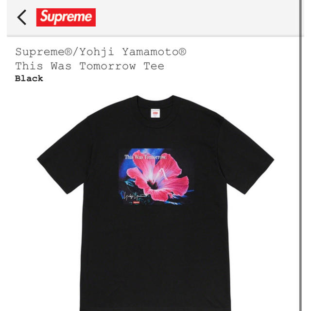 supreme Yohji Yamamoto Tシャツ