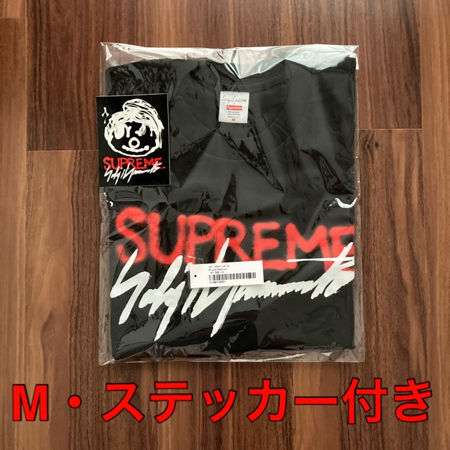 Supreme®︎/Yohji Yamamoto®︎ Logo Teeトップス