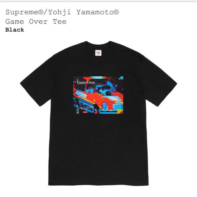 Supreme Yohji Yamamoto Game Over Tee 黒　M