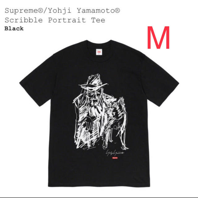 Yohji Yamamoto Scribble Portrait Tee